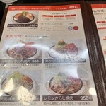 キッチンABC - レモンはさっぱりしそう♡