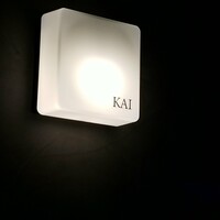 KAI - 