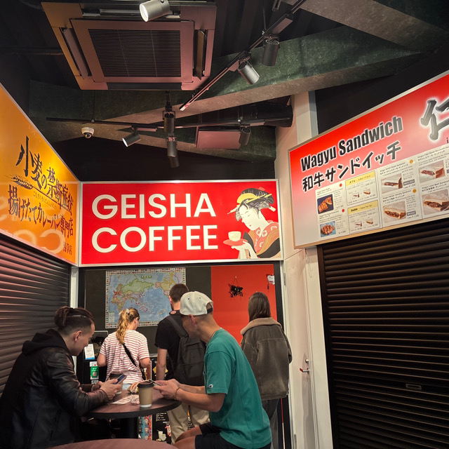 口コミ一覧 : GEISHA COFFEE - 浅草（東武・都営・メトロ）/カフェ [食べログ]