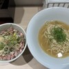 麺処彩和