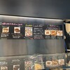 ポワン・エ・リーニュ 東京ミッドタウン八重洲店