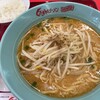 くるまやラーメン 宇喜田店