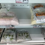 製麺星川 - 