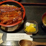 喰い呑み処 一徳家