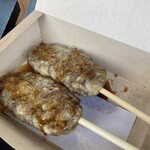 牛たん炭焼 利久 松島五大堂店 - 