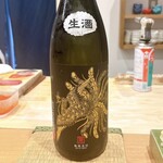 江戸前寿司 日ノ出茶屋 - 