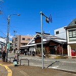 中野屋 - 