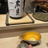 鮨 若尊 - 
