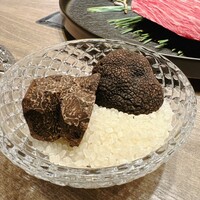 USHIGORO S. GINZA - 
