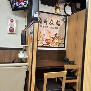 唐牛 蘭州拉麺_2