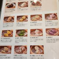中国料理 麗花 - 