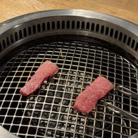 BAKURO - 