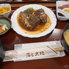 若松食堂