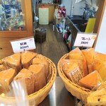 ケイのシフォンケーキ - シフォンケーキ②（米粉とプレーン）