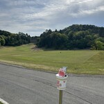 日清都カントリークラブ - 