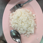 Charoen Saeng Silom - 