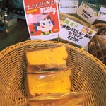 ケイのシフォンケーキ - シフォンケーキ①（ミルキー風味のプロテイン）