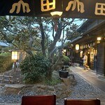 うどん本陣 山田家 - 