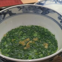 澤田 - 