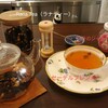 Rana Tea
