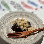 五反田鮨 SUSHI TOKYO 81 - 