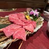 和牛炭火焼肉・韓国料理 じろべ  上尾店