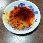 ぎょうざ 大学 - 