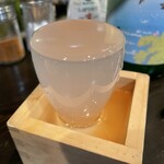 炎楽 - 