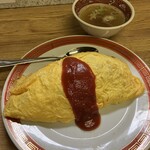 栄龍 - 料理写真: