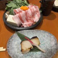魚竹 - 