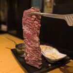 297202669 - ジャンボハラミ