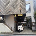 8LOUNGE - 