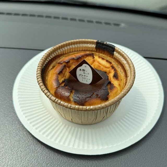 Yasai Kashi Kobo cocoai Yagi Ekimae Ten