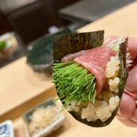 浜源 - 
