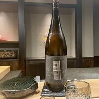 浜源 - 
