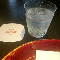広東料理　翡翠廳 - 