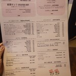 TOKYO BHAVAN - 