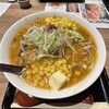 札幌味噌ラーメン専門店 けやき 新千歳空港店