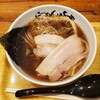 利尻らーめん味楽 新横浜ラーメン博物館店