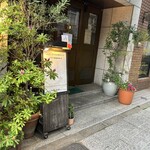 トラットリア ラ・テスタドゥーラ - 