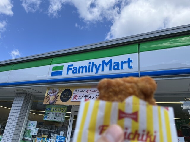 ファミリーマート 吹田津雲台七丁目店 - 山田/コンビニ・スーパー