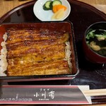 小川菊 - うなぎたっぷり