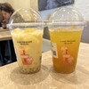 貢茶 イクスピアリ店