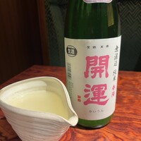 虎ノ門 焼鳥國よし - 