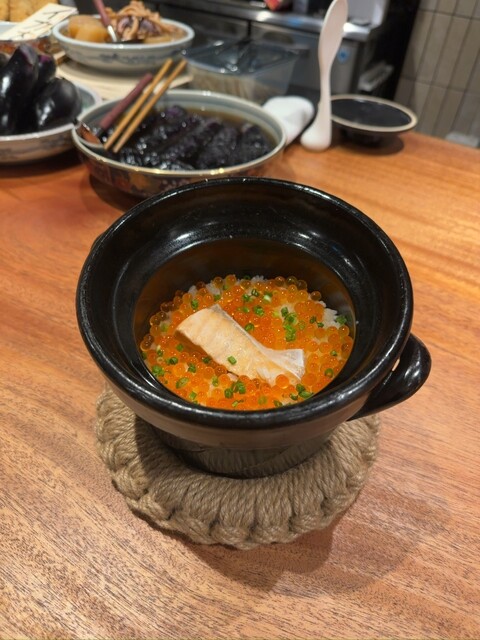 Obanzai Nobinobita photo 5