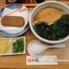 本格手打 もり家 高松シンボルタワー店