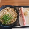 こだわり麺や フレスポ高松店