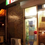 デイトナ - 
