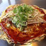 Kurashiki Okonomiyaki Rinnkuu - 倉敷焼き780円