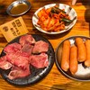 焼肉大衆酒場 真 肉焼屋 新町堀江店